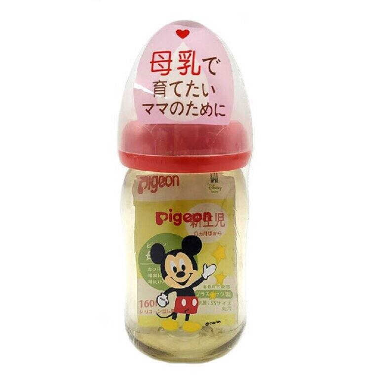 [ Tặng thêm 1 núm ti] Bình sữa cổ rộng Pigeon 160ml