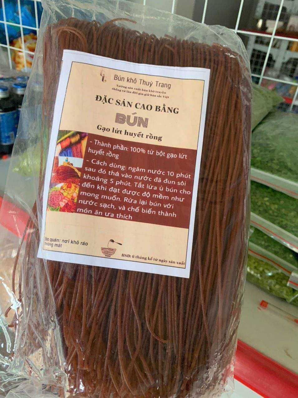 bún gạo lức đà lạt (1kg)