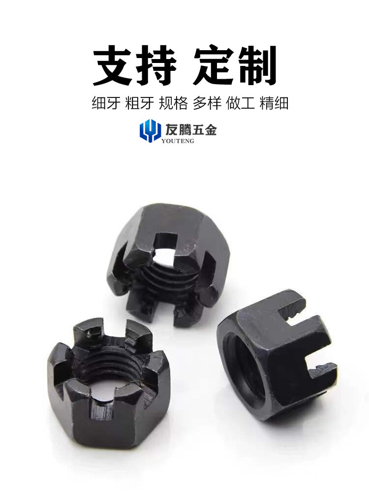 Vít Chốt Vít Mỏng GB58 Vít Chốt Vít Mỏng Hình Hoa Lỗ Khoan Tiêu Chuẩn Quốc Gia Thép Cacbon Cường Độ 4.8