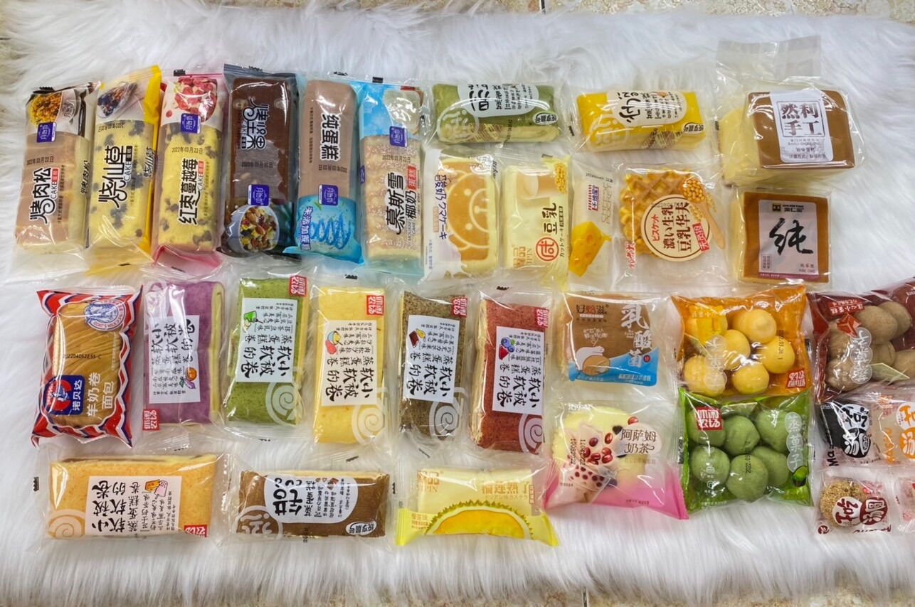 1KG BÁNH MIX ĐÀI LOAN