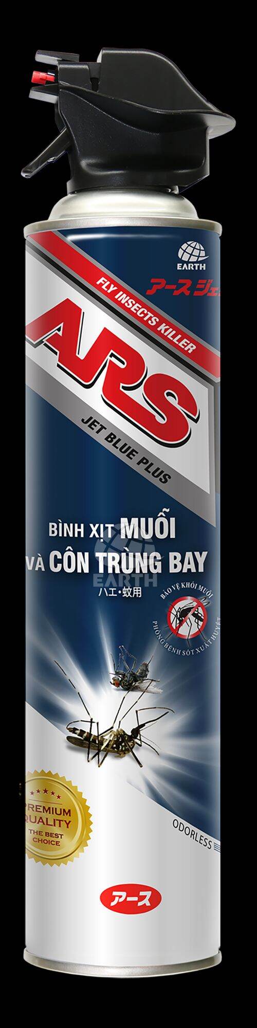 Bình xịt muỗi và côn trùng bay ARS Jet Blue Plus 600ml (nhiều mùi hương)