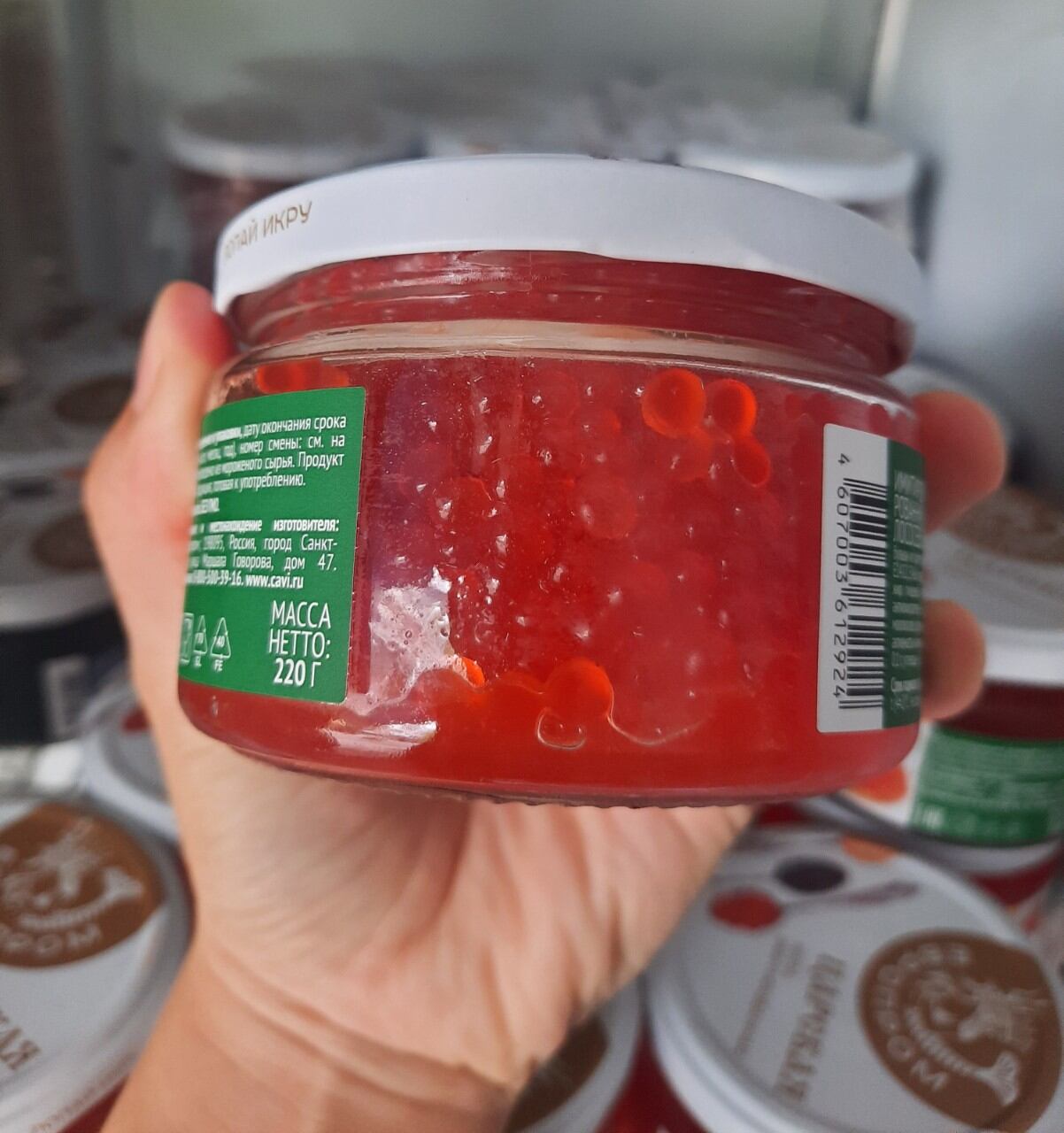TRỨNG CÁ HỒI 220G - nội địa Nga