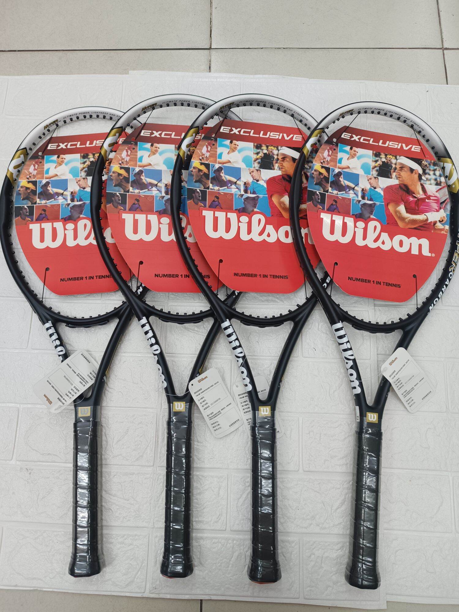vợt tennis hammer 5.3