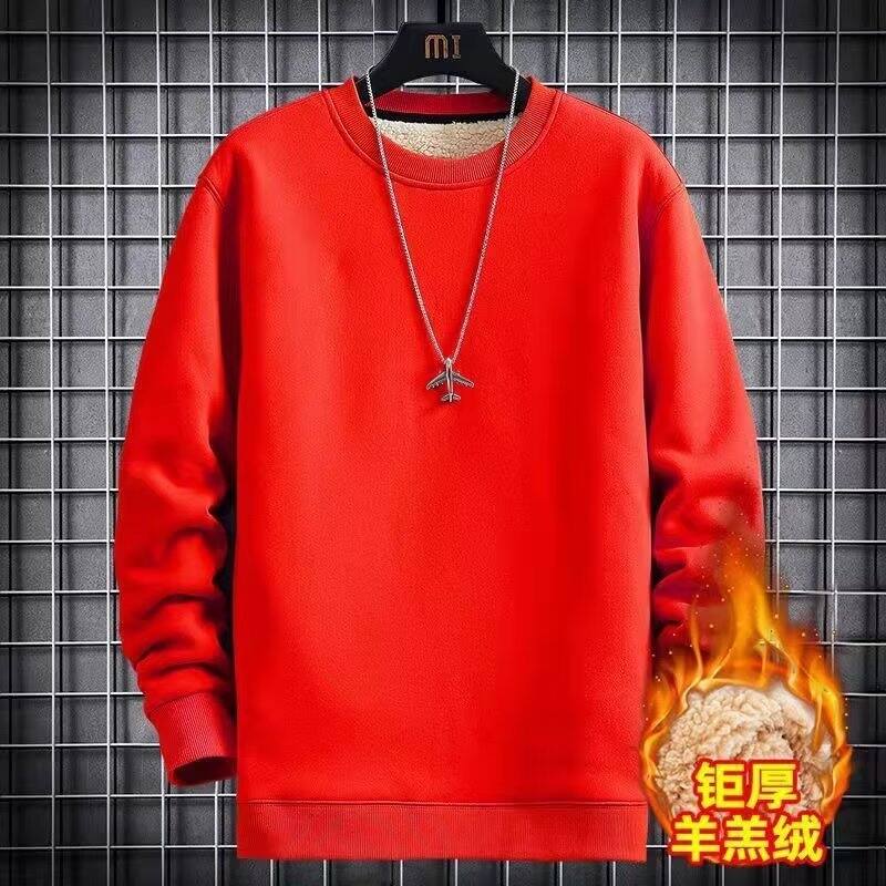Áo Nỉ Cổ Tròn Dày Mùa Đông Cho Nam Áo Khoác Ngoài Bằng Vải Nỉ Cừu Không Mũ Cỡ Lớn Thường Ngày Không 