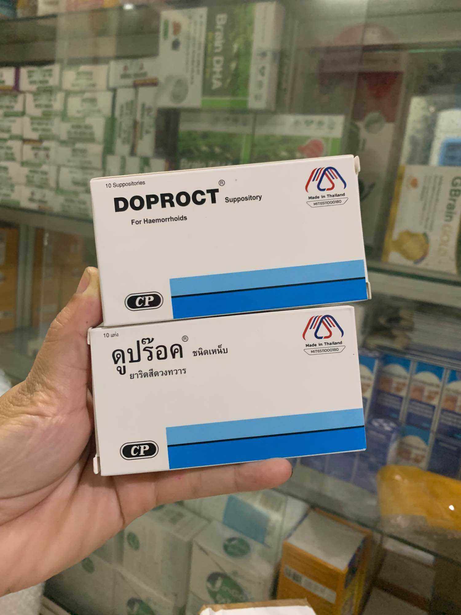 Viên đặt trĩ thái lan hộp 10v