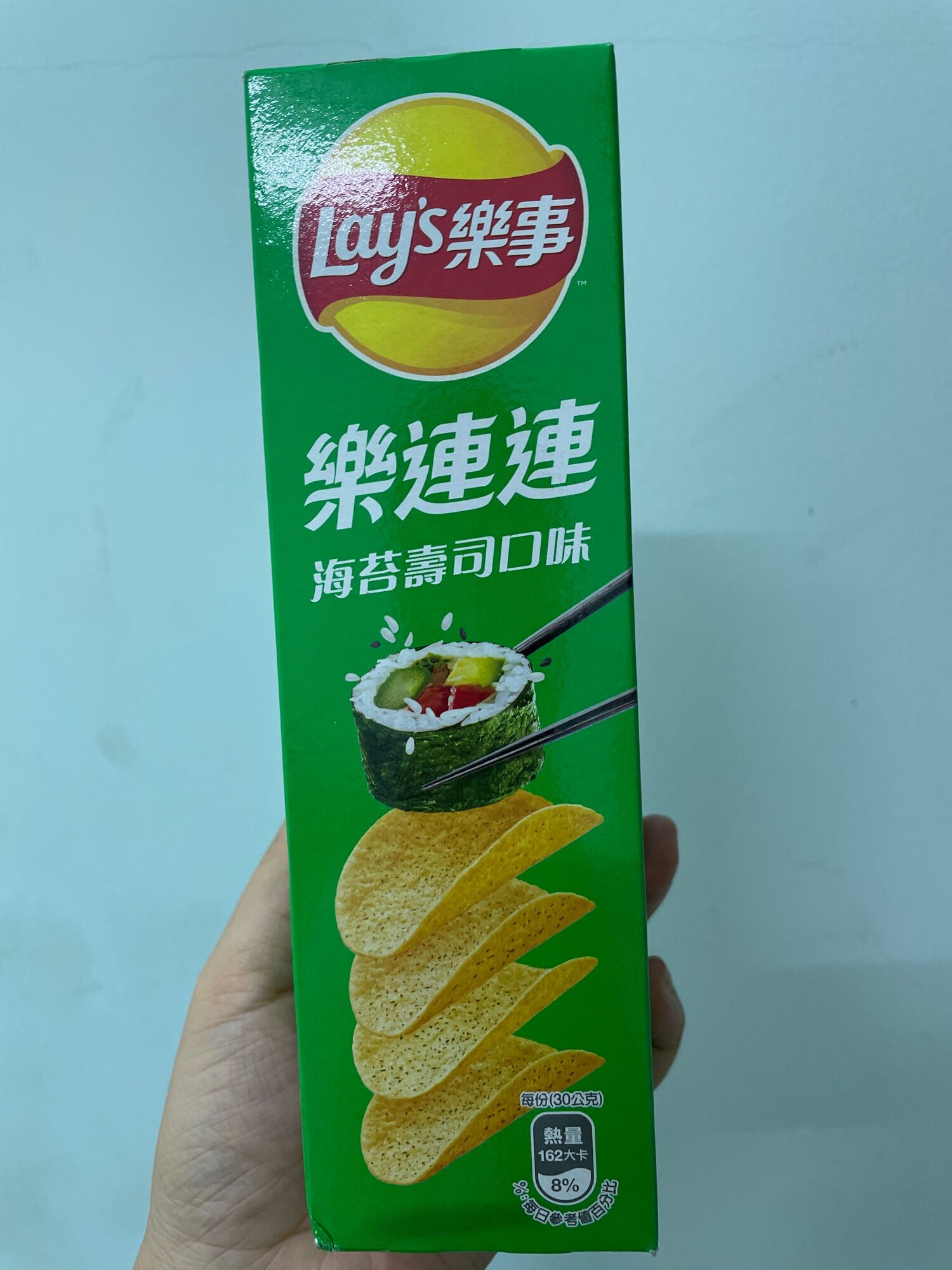 Bánh Snack lays Đài Loan vị rong biển 30g