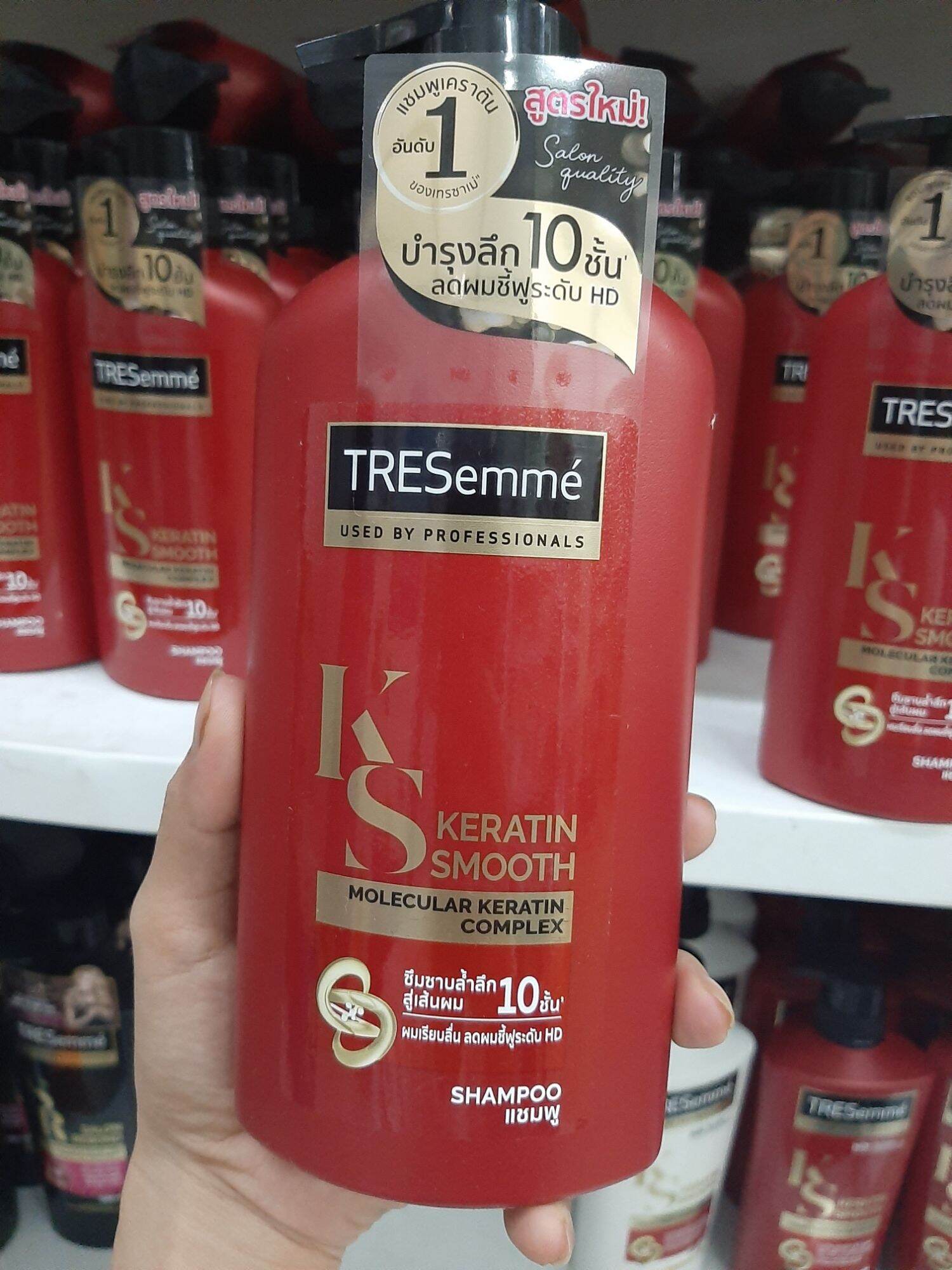 Dầu gội TRESemme thái lan 450ml ( mầu đỏ )