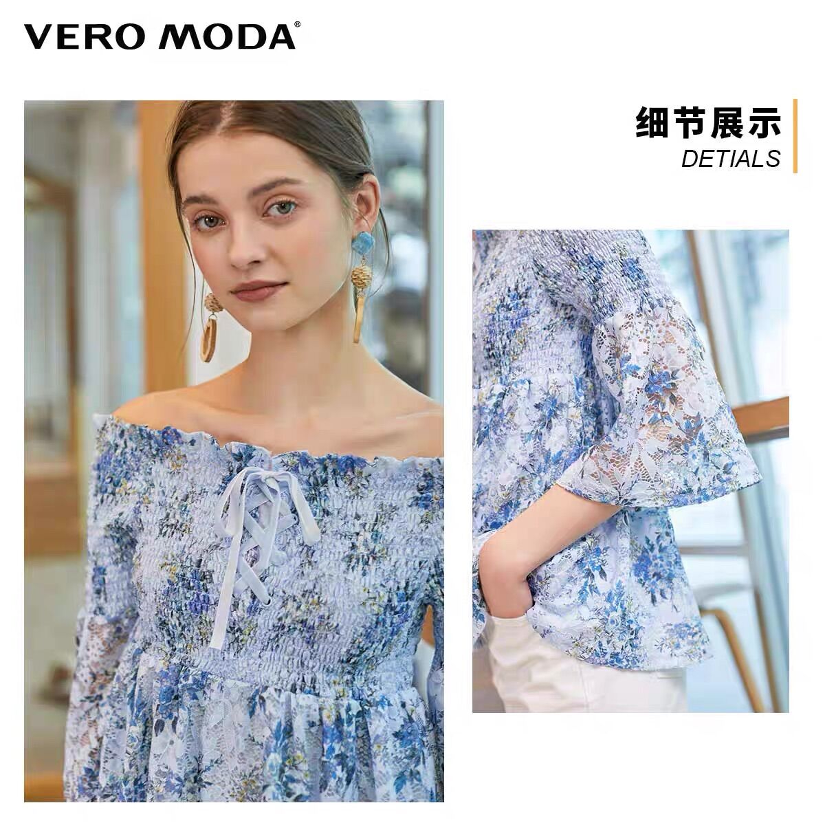 Áo sơ mi lụa xước 2 lớp