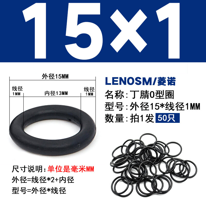 Đường Kính Dây Vòng Đệm Kín 1Mm Vòng Tròn Hình O Vòng Cao Su Butyronitrile 4-20*1Mm Vòng Da Nhỏ Chịu Mài Mòn Van Chặn Dầu Đinh Thanh
