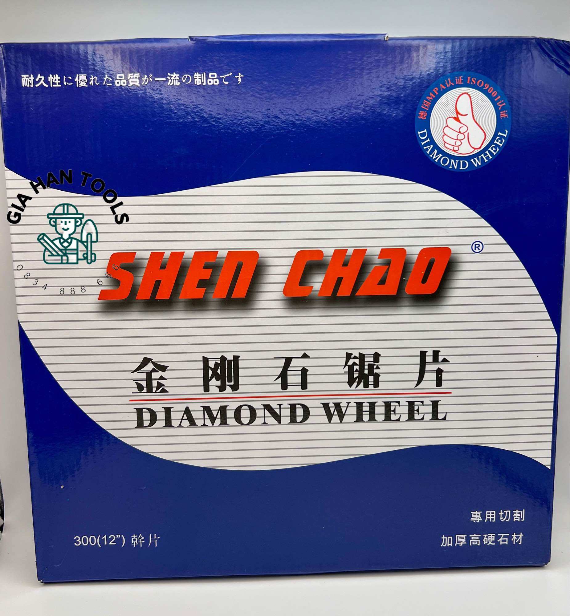 Lưỡi cắt shenchao chất lượng cao lưỡi cắt shenchao 180,230,250,300,350mm chuyên cắt gạch, đá, bê tông bao giá thị trường