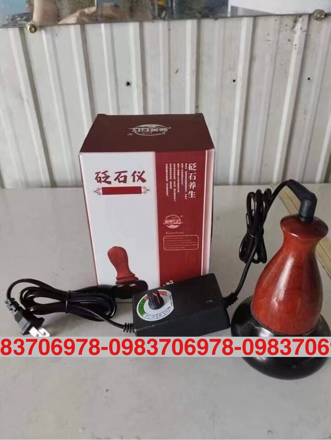Máy đá nóng masager body hàng loại 1