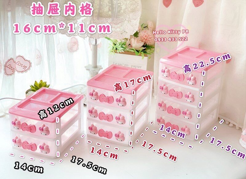 Hộp đựng trang sức phụ kiện Hello Kitty