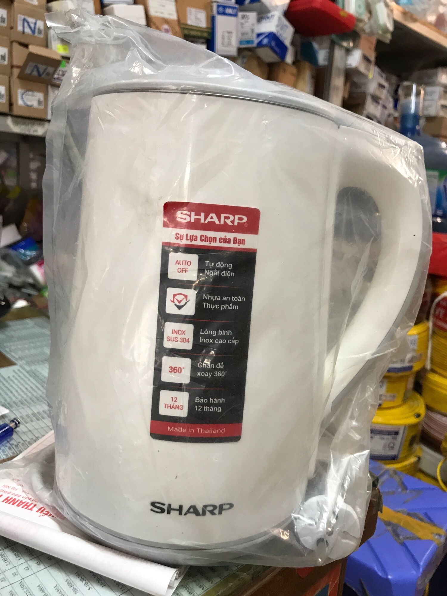 Bình siêu tốc sharp 1.8 lít ek-18vp