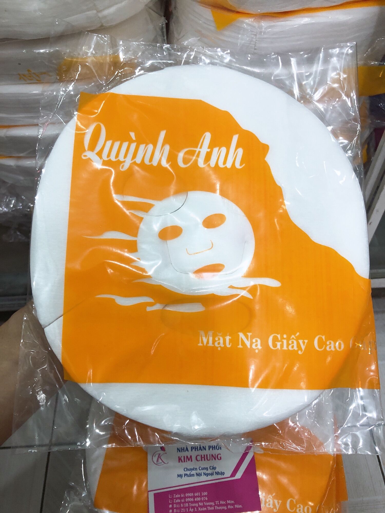 Mặt nạ giấy lột mụn bịch 25 miếng