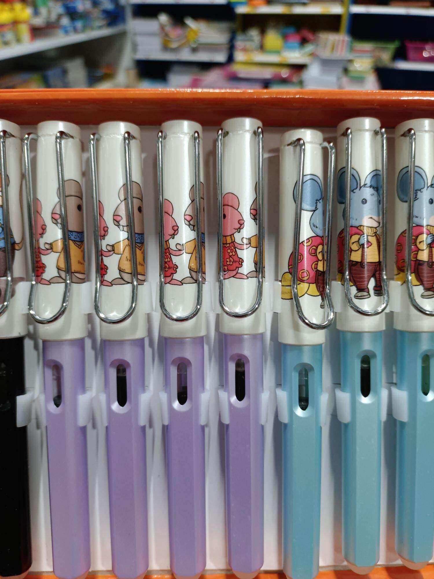 Bút Mực Tẩy Xóa Được