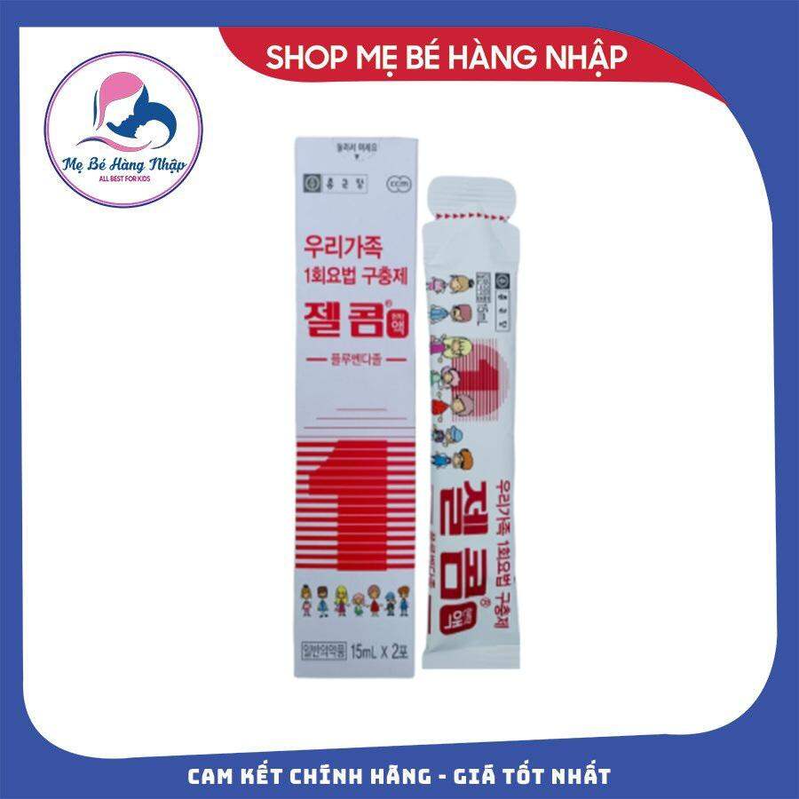 Siro Tẩy Giun Zelcom Hàn Quốc Cho Trẻ Trên 2 Tuổi
