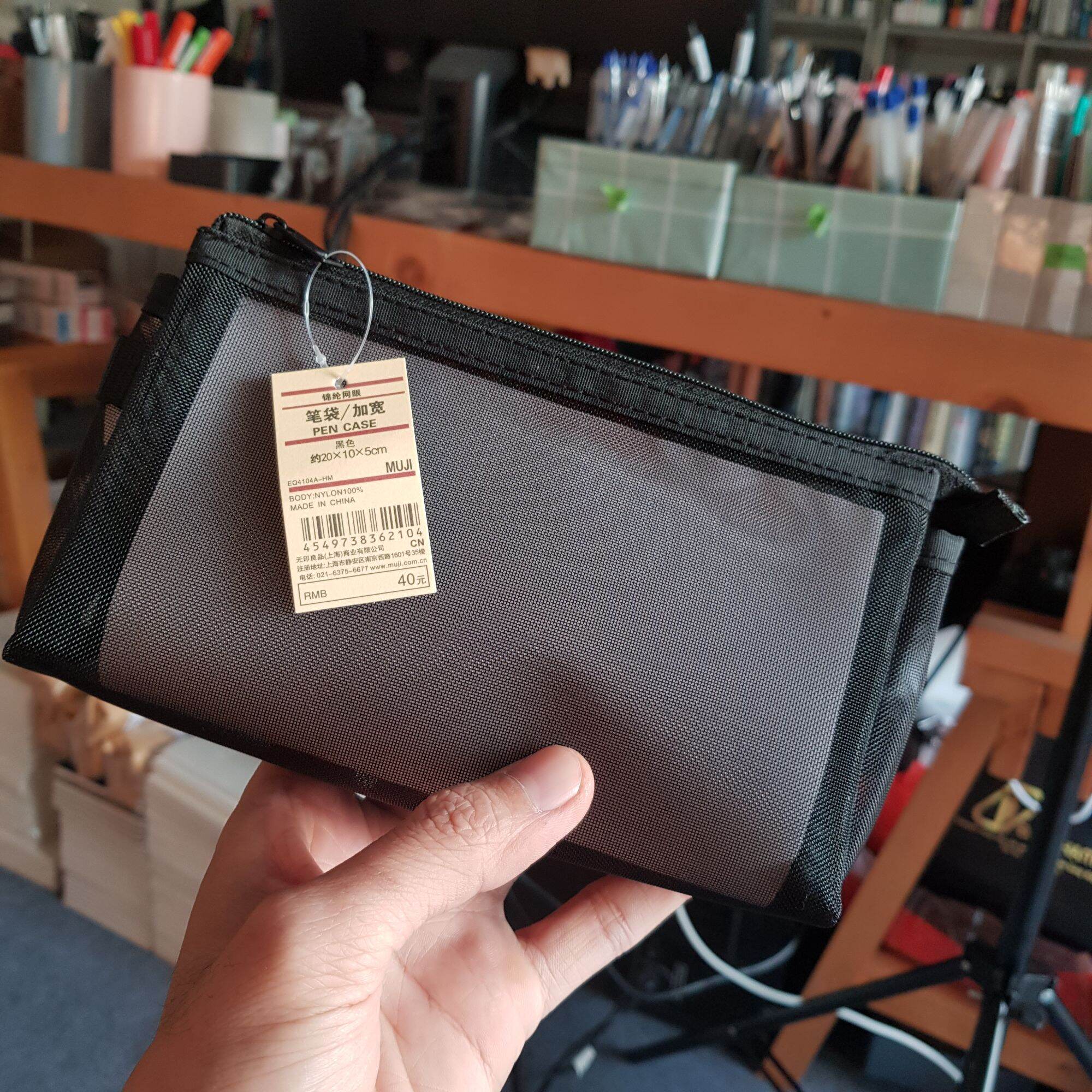 Túi đựng bút Muji dạng lưới tiện dụng (Japan)