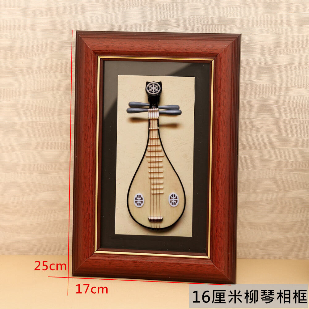 Đồ trang trí mô hình bộ 5 món đàn tì bà đàn tranh mini đàn tranh dân gian đàn tranh đàn cổ quà tặng truyền thống trung quốc