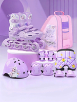 Disney | Giày Trượt Bàn Chân Cho Trẻ Em