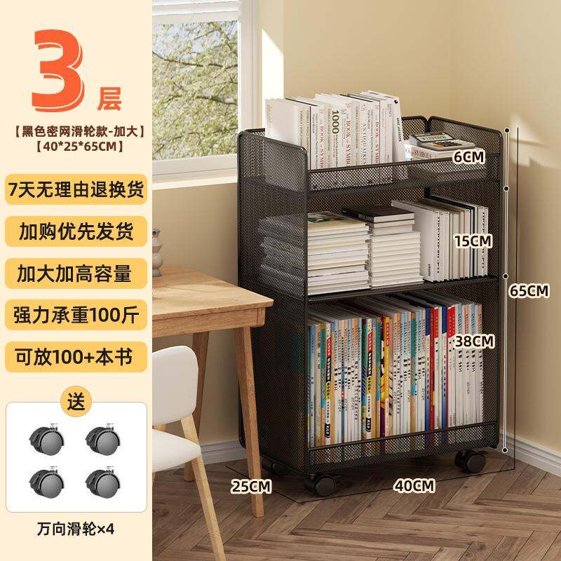 Giá Đựng Đồ Dưới Bàn Giá Sách Nhỏ Bên Cạnh Bàn Học Giá Sách Có Thể Di Chuyển Để Dưới Bàn Làm Việc Bên Cạnh Sách Học Sinh Túi Sách Ròng Rọc Đựng Đồ