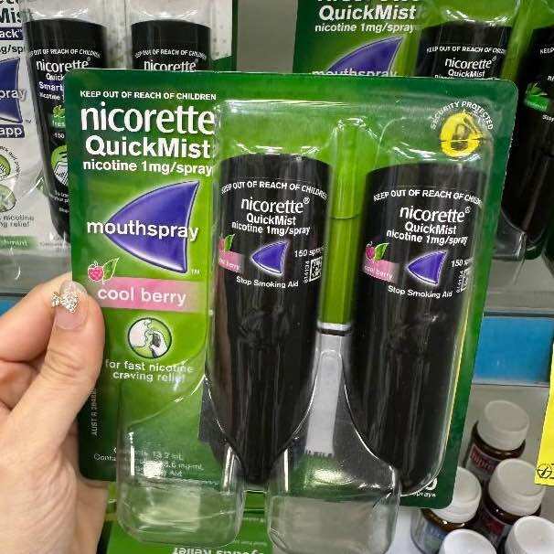 Nicorette Quickmist Spray Mouth Spray 2 Pack