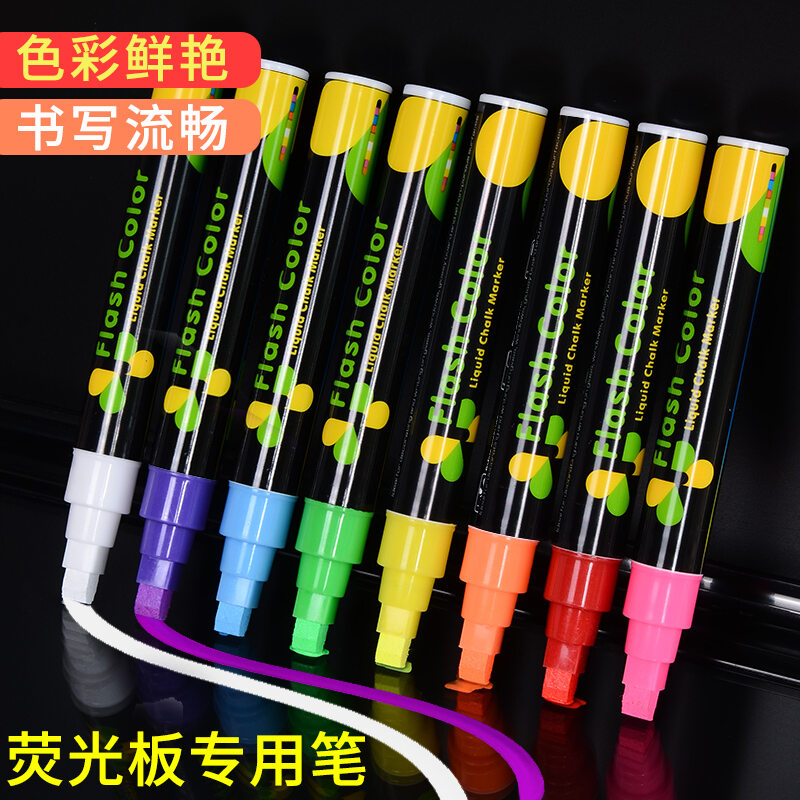 Fluorescent Screen Special Fluorescent Pen LED Electronic Luminous Small