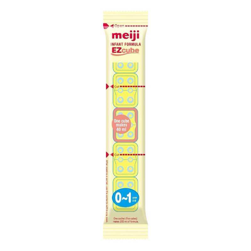 1 thanh sữa Meiji nhập khẩu nhật 27g