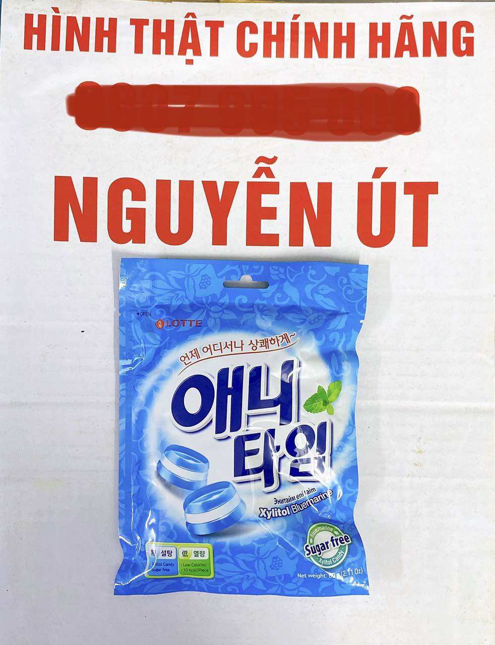 Kẹo hàn quốc lotte anytime 60g