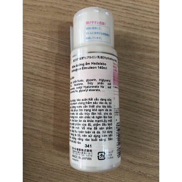 Sữa dưỡng ẩm Hadalabo 140ml-Nhật Bản