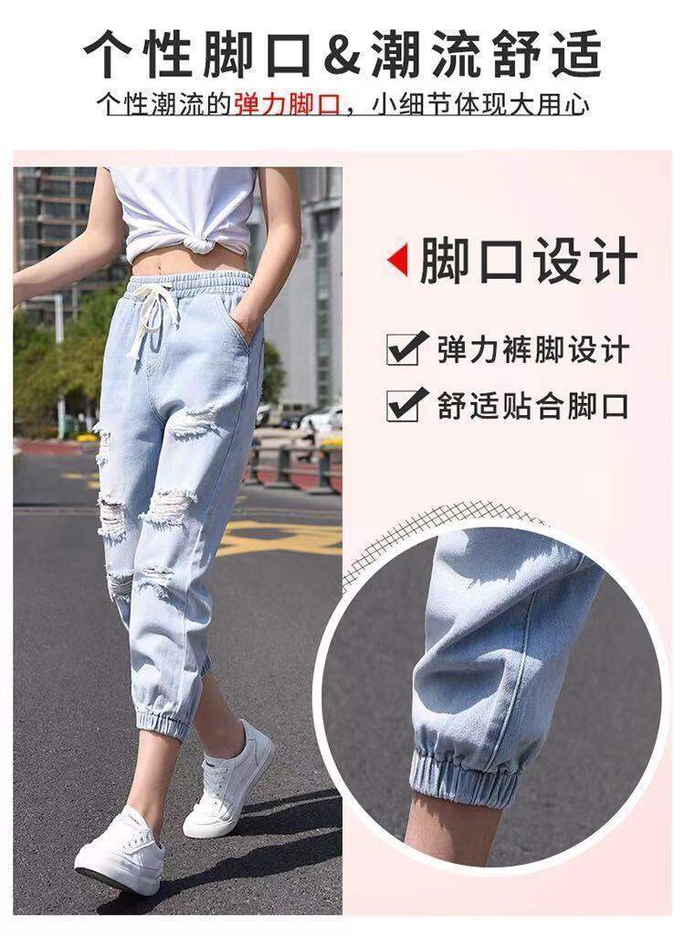 Quần Jeans Lửng Nữ Rách Lưng Cao Mùa Hè