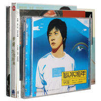 CD + Sách Lời Bài Hát