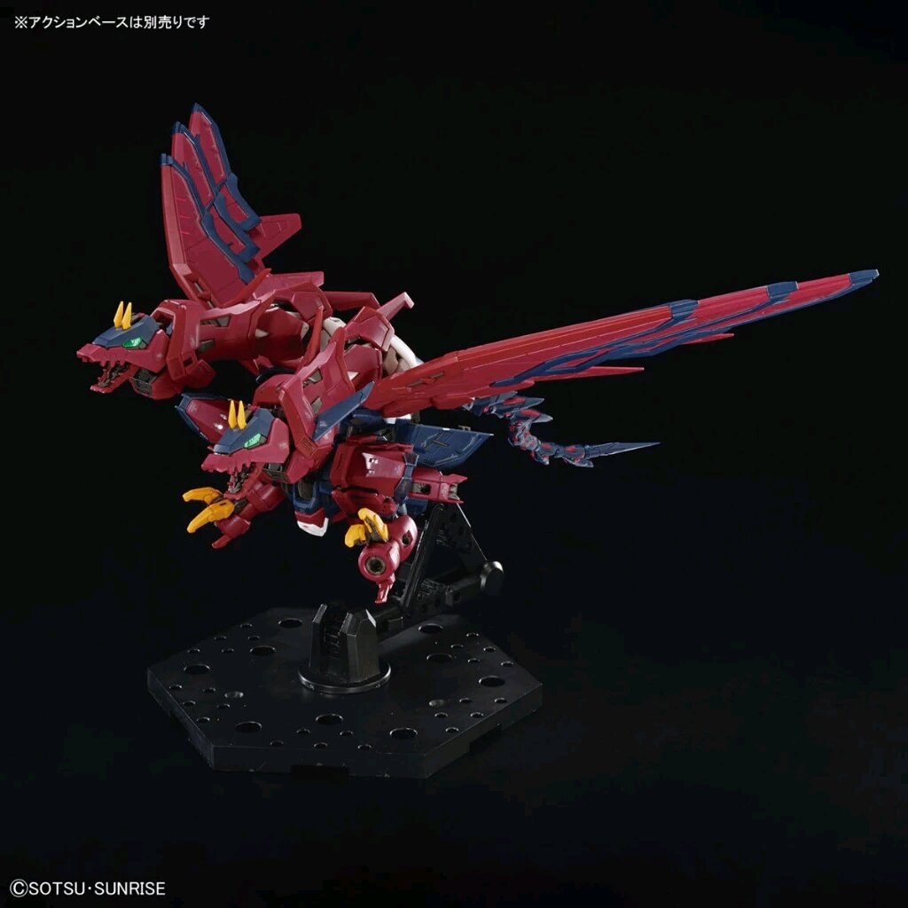 Mô hình lắp ráp RG 38 Gundam Epyon
