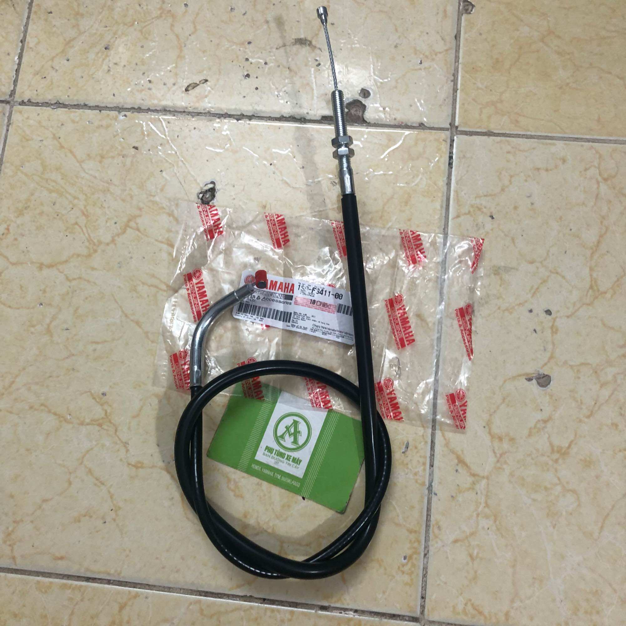 Dây côn xe tay côn Exciter 150 loại 1