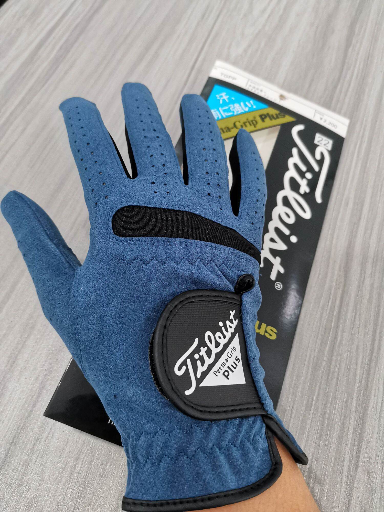 Găng tay Golf Titleist (tay phải)