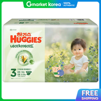 Huggies |Tã Dán  Mới Cỡ 3 Unisex 50 Miếng Thấm Hút Tự Nhiên Và Dịu Nhẹ