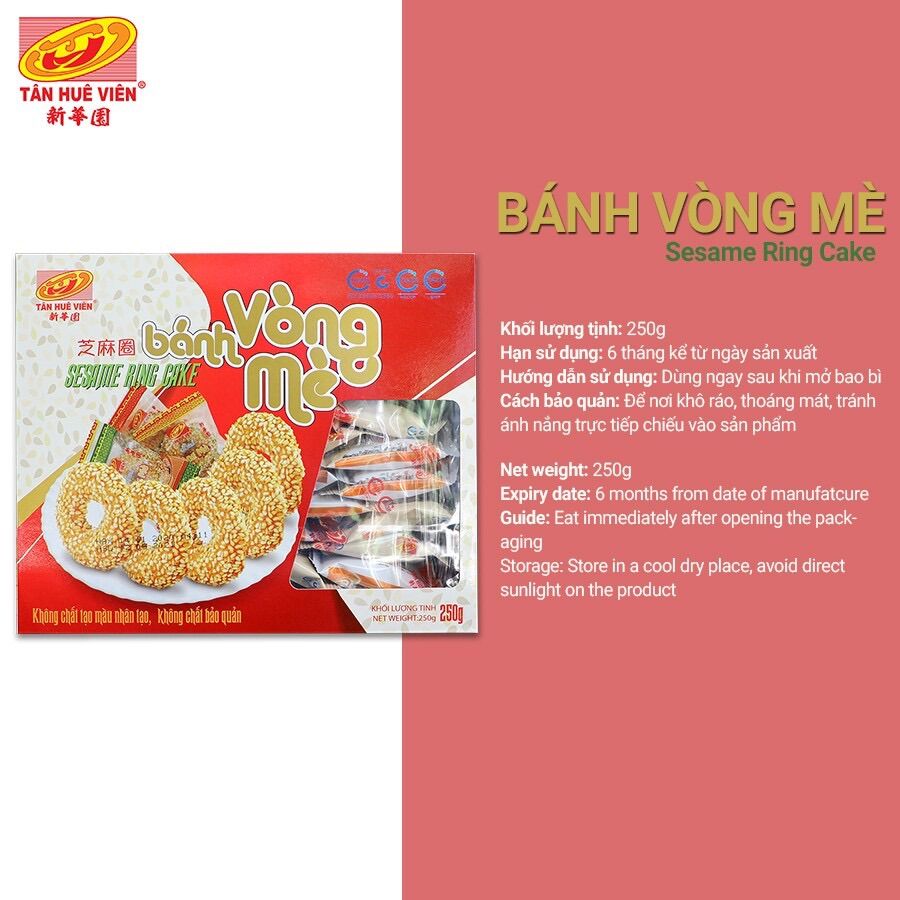 Bánh vòng mè Tân Huê Viên (hộp 250g)