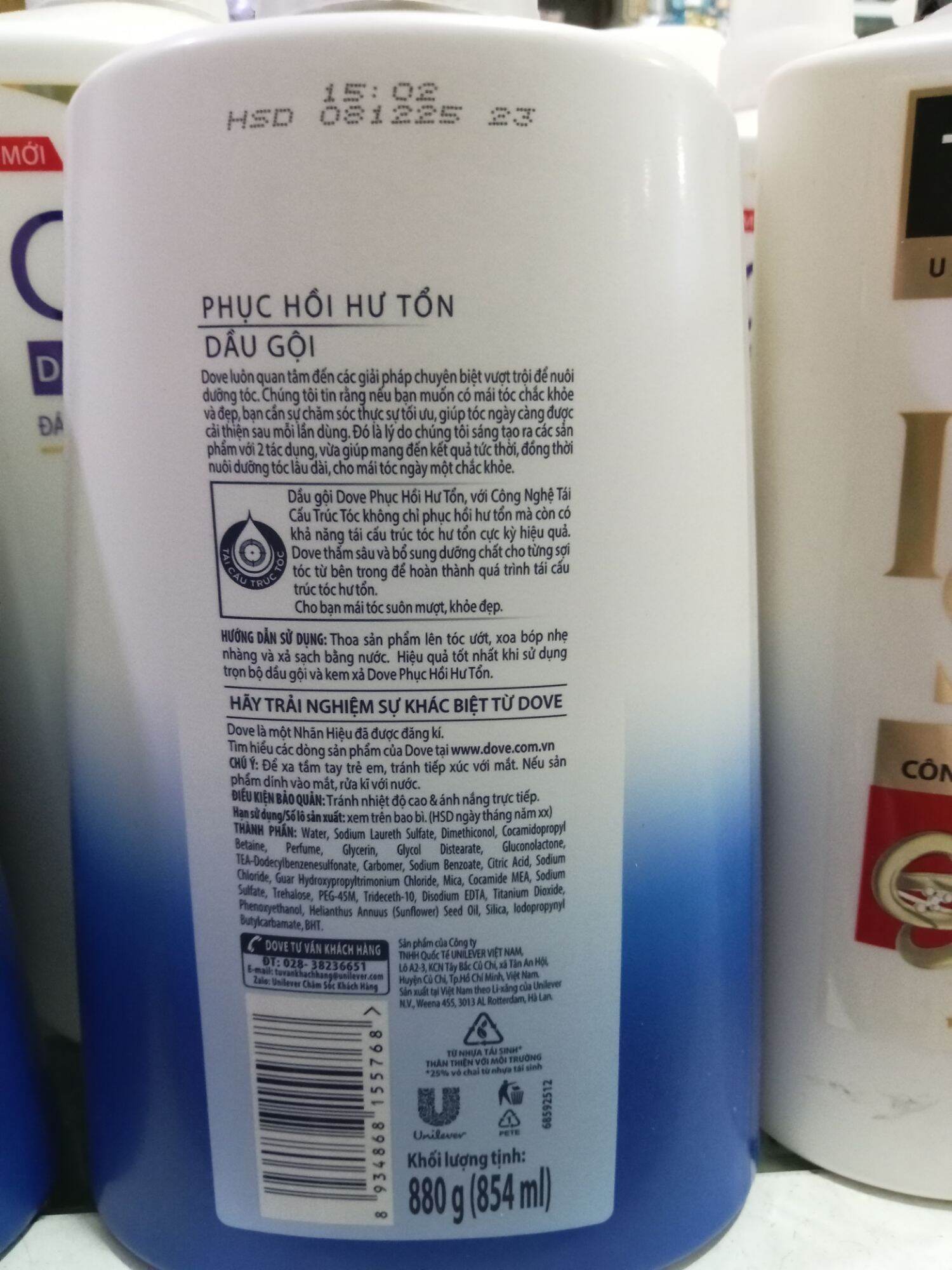 Dầu Gội Dove Phục Hồi Tóc Hư Tổn 880ml