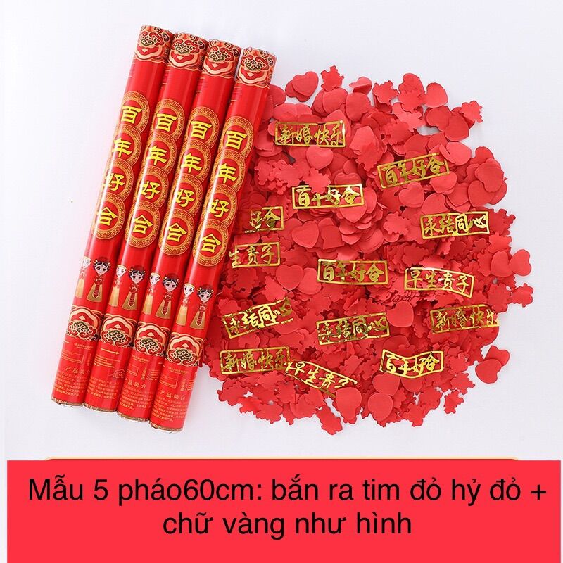 {Lẻ 1 cây!!!} Hoa giấy Confetti dùng trong tiệc cưới, đám cưới