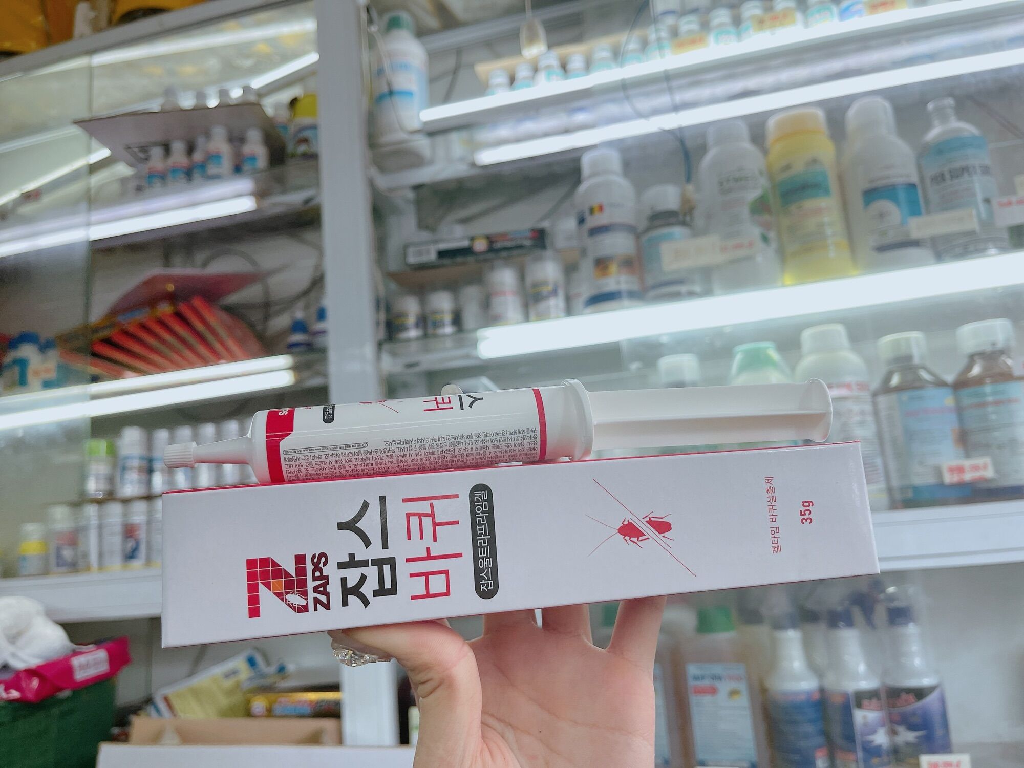 Bả diệt gián Đức Zaps nhập khẩu Hàn Quốc
