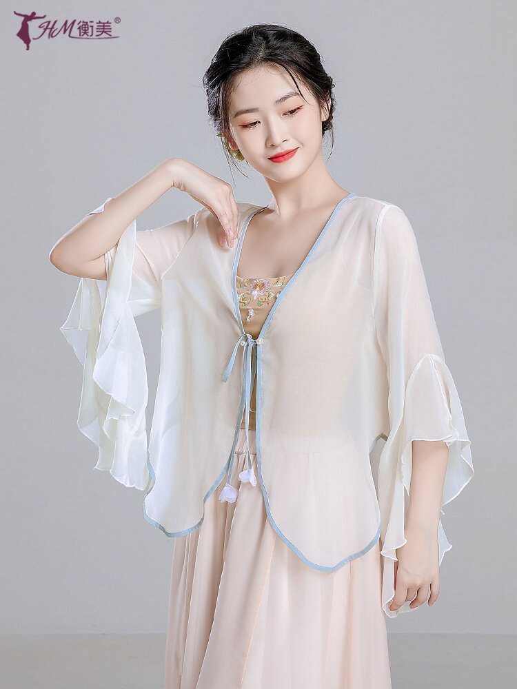 HENGMEI | Áo Múa Đẹp & Thoáng Dễ Di Chuyển