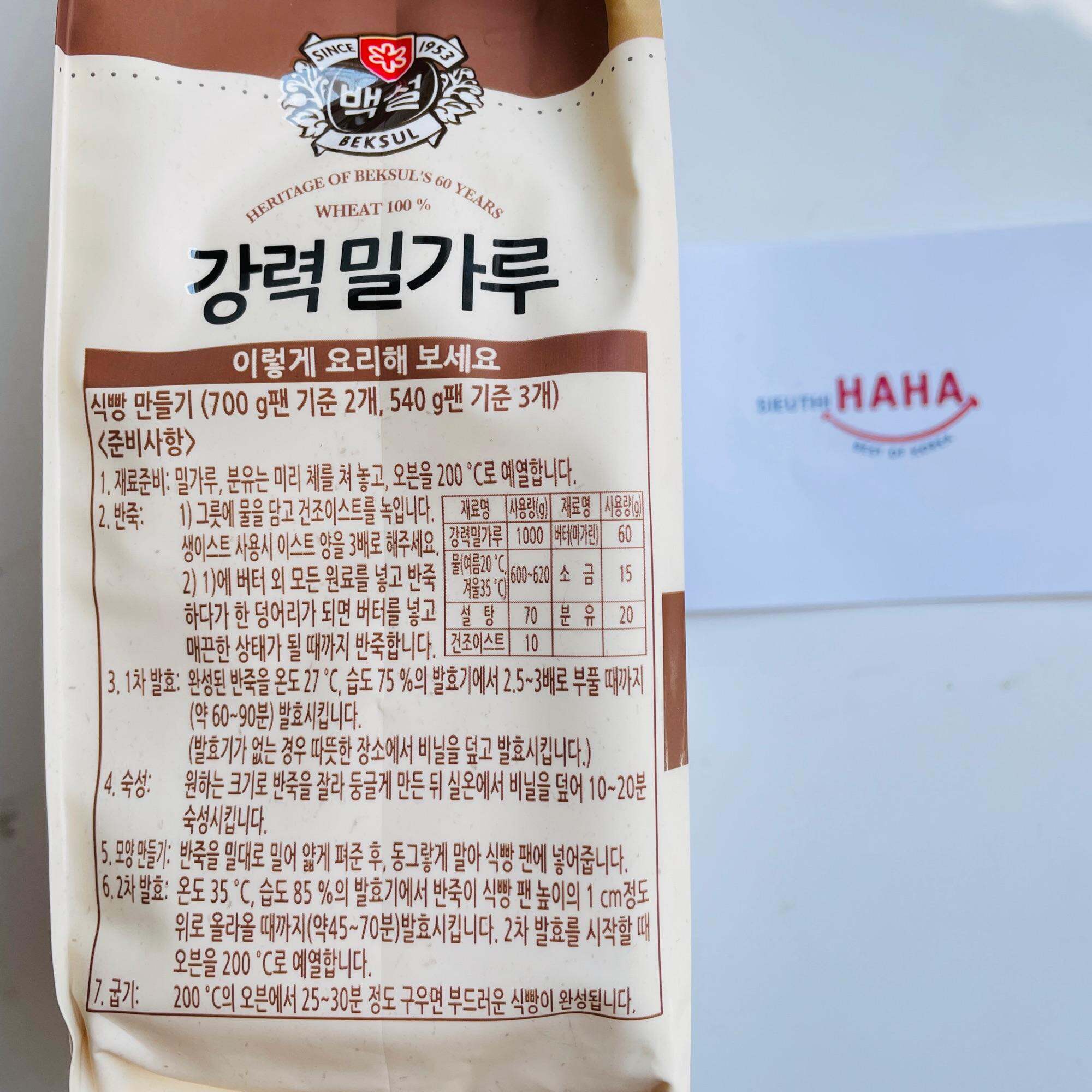 Bột mì số 13 hàn quốc - Bột làm bánh mì CJ BEKSUL STRONG FLOUR 1kg - 강력 밀가루 - Bread flour