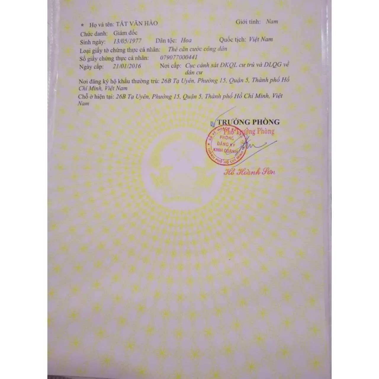 KEM BITNEY MULTI CREAM - Kem Đa Chức Năng.30gr