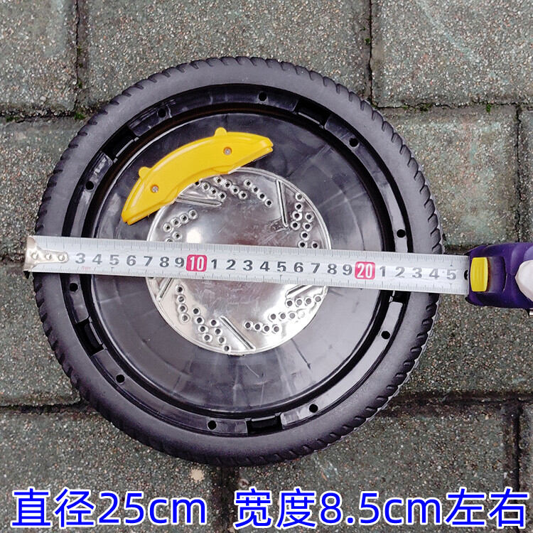 Children's Electric Car Tire Children's Four-Wheel Car Wheels Can Sit Toy Car Plastic Wheel Children Wheel Universal