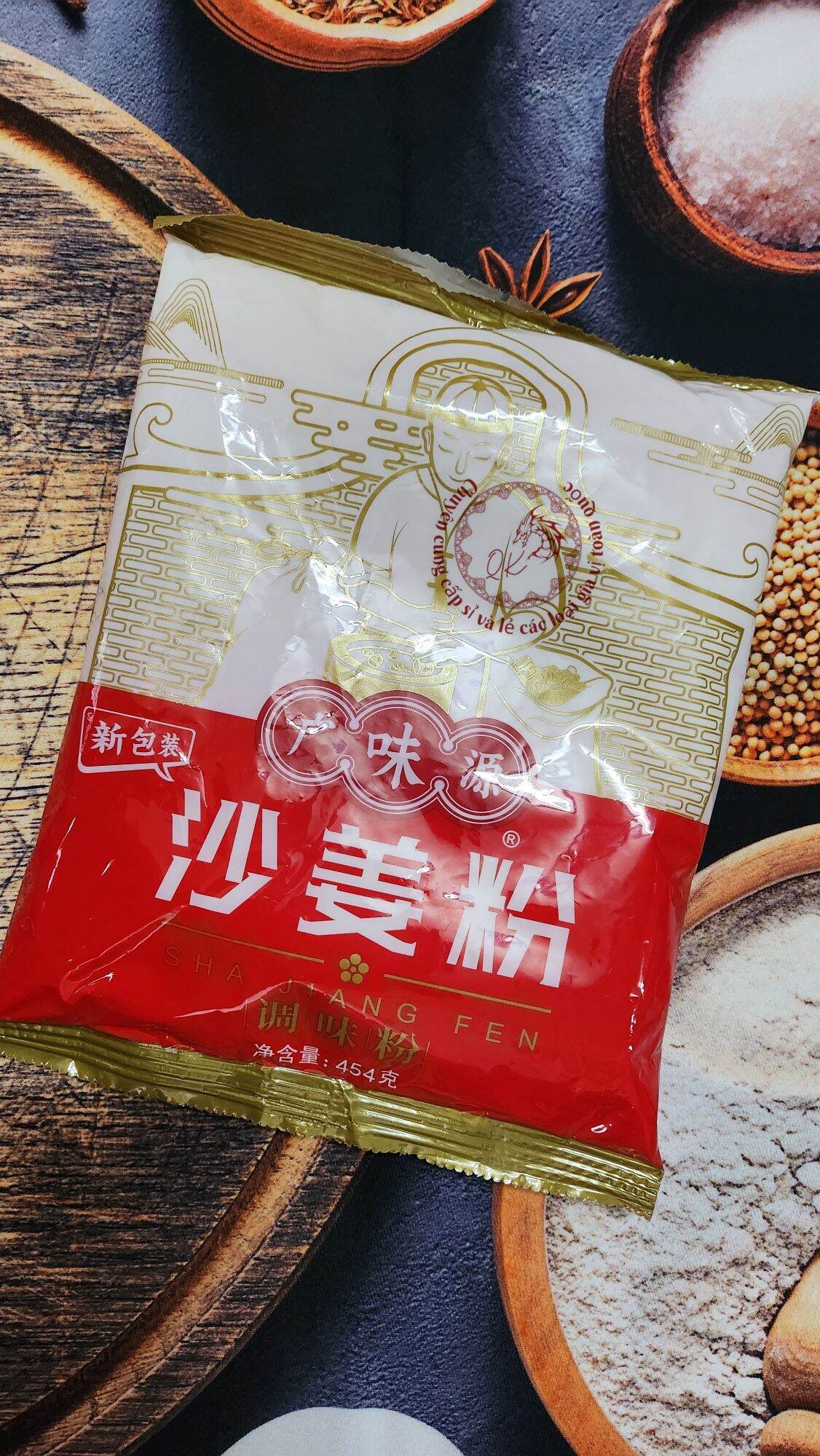 Sa cương bột 454gr