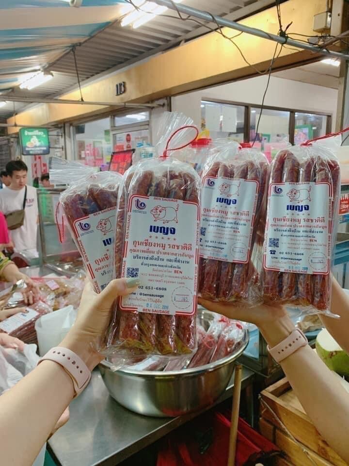 Lạp Xưởng Tươi Thái Lan