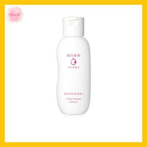 [Hcm]Nước Dưỡng Làm Mềm Và Trắng Da Senka White Beauty Lotion 200Ml - Ps87