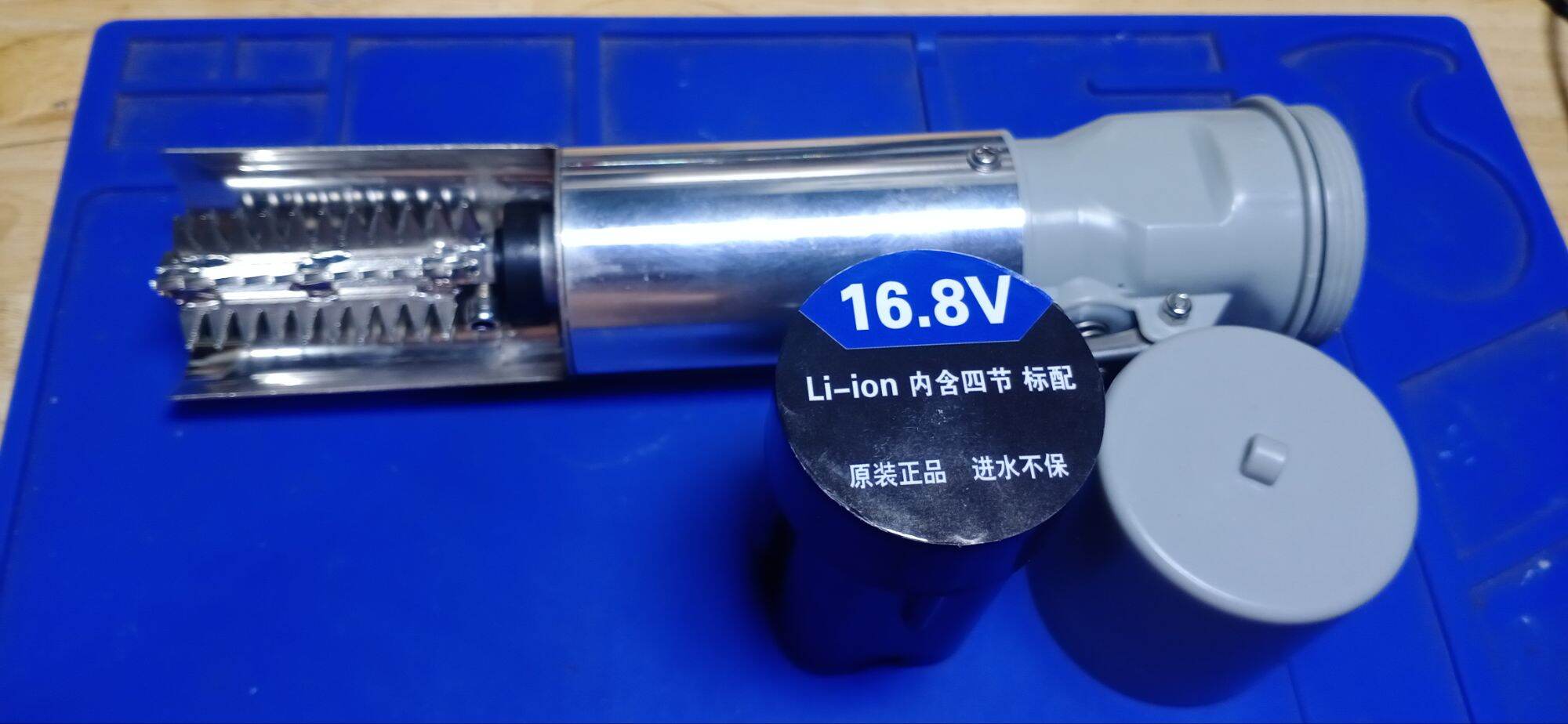 Máy đánh vảy cá dùng pin