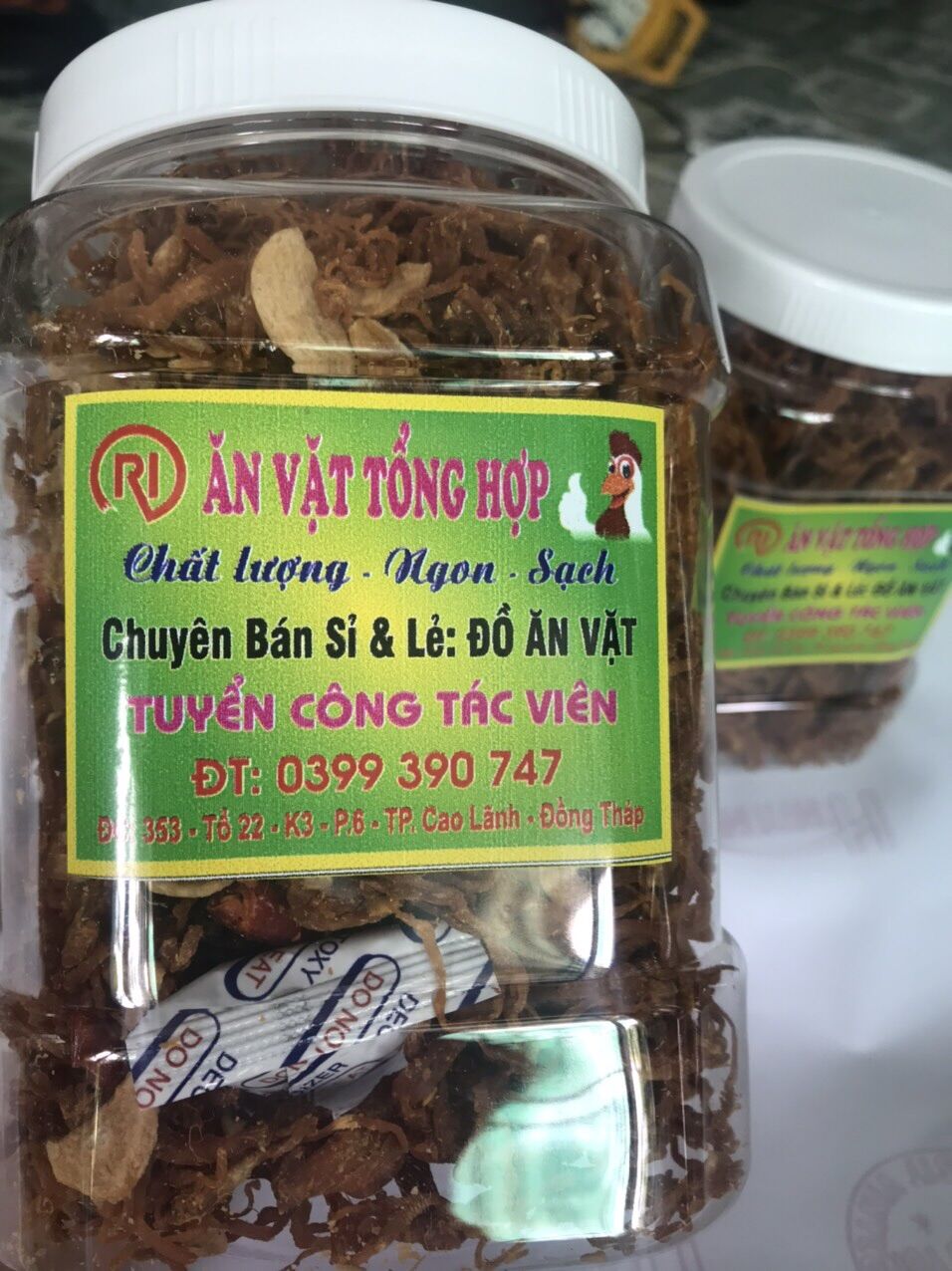 Khô heo cháy tỏi 500g