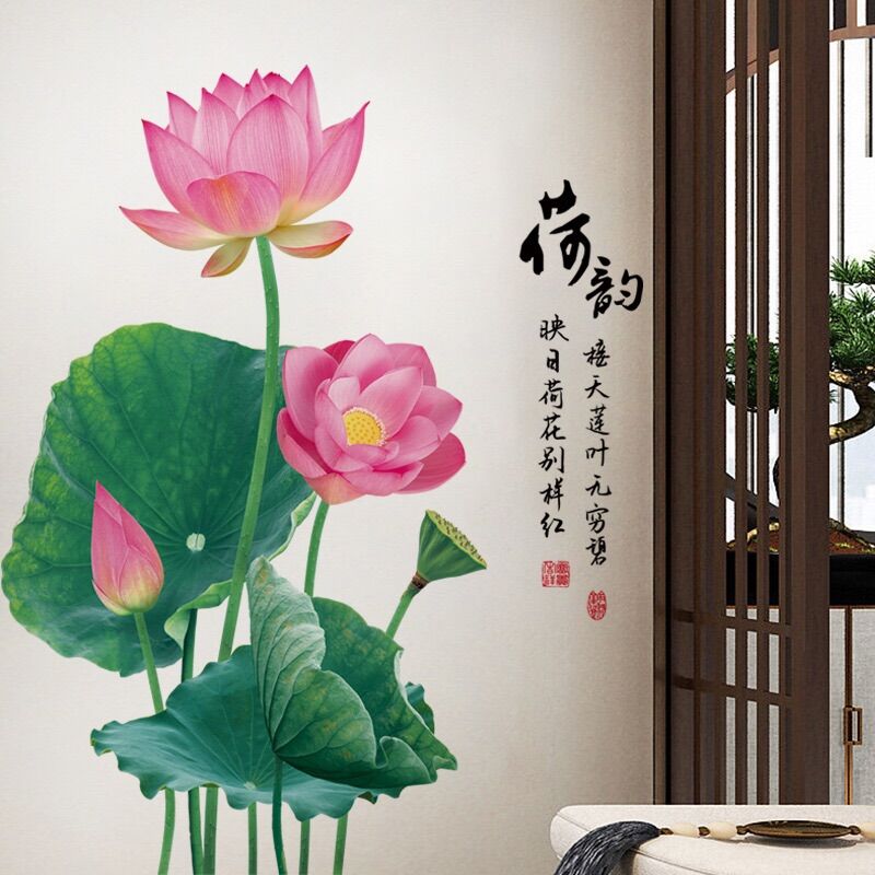 Tranh dán tường, Decal dán tường hoa sen (mẫu mới) siêu đẹp
