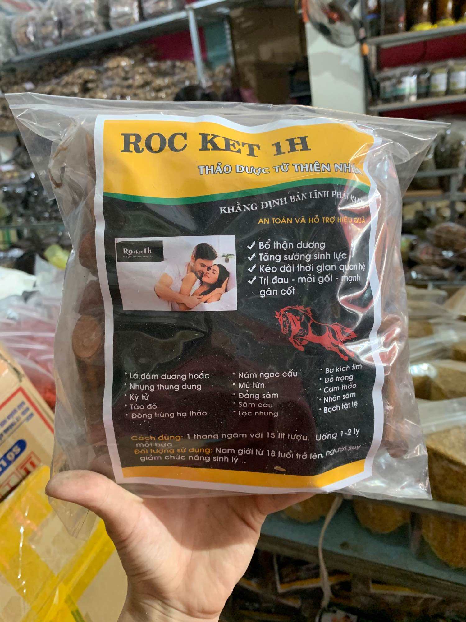 ROCKET 1h ( bổ thận tráng dương,tăng cường sinh lý ,ngâm rượu ) - đặc sản 999